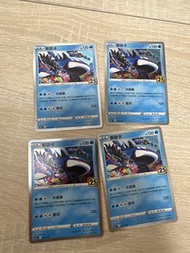 PTCG 蓋歐卡