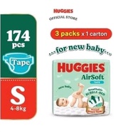 Huggies - Airsoft Tape S 174's (3 packs x 1 carton)