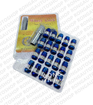 น็อตล้อ หัวจีบ เกลียว M12×1.5 ชุดพร้อมบล็อคขัน น็อตล้อรถ น็อตจีบ มีชุด16ตัว+1บล็อค / 20ตัว+1บล็อค /