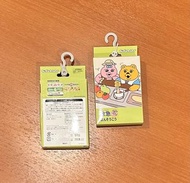 Opanchu usagi 底褲兔