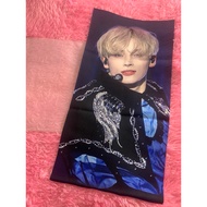 SLOGAN HUENINGKAI TXT FANSITE