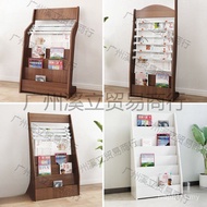 Floor Promotional Display Rack Book Newspaper Rack Newspaper Rack Wooden Magazine Rack Data Rack New