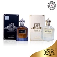 Iam The Queen - Ana Al Malikah / I Am The King -  ANA Al Malik  EDP Perfume 100ml by Ard Al Zaafaran