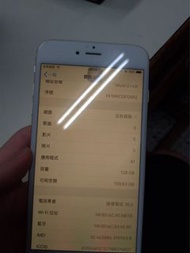 iphone 6 plus 128g  電池健康度100%