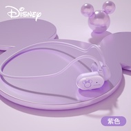 迪士尼（DISNEY）LY859骨传导耳机蓝牙耳机运动跑步挂脖通话降噪苹果华为小米安卓手机通用【经典米妮】