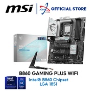 MSI B860 GAMING PLUS WIFI DDR5 / D5 LGA1851 GAMING MOTHERBOARD COMBO ULTRA 5 225F / 235 / 265 / 265F