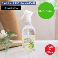 Bergamot Fabric Water 350mL