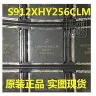 HB S912XHY256CLM 0M23Y  New Ones