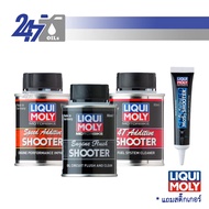 LIQUI MOLY Motorcycle Performance Enhancer Group MOTORBIKE ADDITIVE SHOOTER