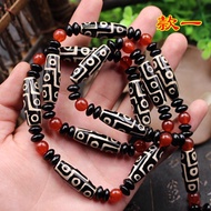 [Fengshengshui Qitang] Genuine Natural Tibetan Dzi Beads Thirteen Dzi Beads Necklace Nine Eye Dzi Be