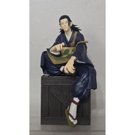 JJK Jujutsu Kaisen Noodle Stopper Figure - Geto (loose/no box)