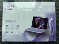 iPad鍵盤連保護套