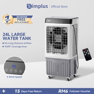 Simplus Air Cooler | 24L Water Tank | 9M Distance Airflow | 40m² Coverage Area | 3 Wind Speed | Remo
