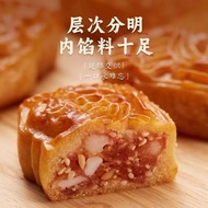 正宗潮汕腐乳饼即食特产特色糕点年货手工老式潮州小吃下午茶 Buibuib2.My260805