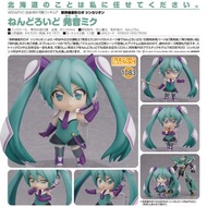 全新日版 黏土人 1083 發音未來