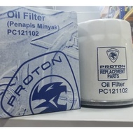 proton engine oil filter wira / satria / putra / perdana / waja