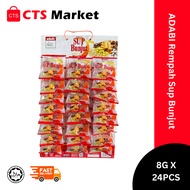 ADABI Sup Bunjut 8g x24Pcs (1 Papan) /Sup Bunjut Adabi /Papan / Sup Bunjut