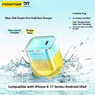 PISEN | GaN Fast Charger 35W