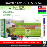 [500W 1000W 2000W] High Quality Super Compact 12V 24V Car Inverter Solar Inverter DC12 to 220V AC DC