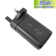 Total Output Is 85W High Power Charger, Can Charge macbook, Suitable for Phones and Small Appliances
