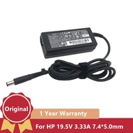 HP 693711-001 Power Adaptor 19.5V 3.33A 65W (7.4x5.0mm) Charger for Hp Elitebook Adapter 820 G1 820 