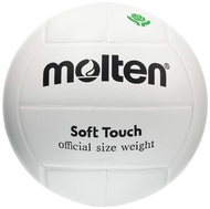 MOLTEN วอลเลย์บอล ลูกวอลเลย์บอลหนัง เบอร์ 4 หนังแท้ Volleyball MTV4MP Soft Touch Natural Leather