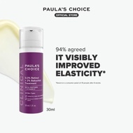 Paula's Choice Clinical Serum Rawatan  dengan 0.3% Retinol + 2% Bakuchiol -l 0.3% Retinol+2% Bakuchi
