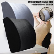 **包郵** 記憶棉汽車腰靠 辦公室靠墊護腰墊 灰色(平行進口) ZZ1763