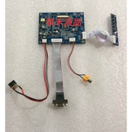 EJ080NA-05B 27cm 50PINVGA+AV Driver Board