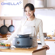 [OHELLA] Master Multi-Cooker #Cook quickly #deliciously and easily #Multi Cooker # Noodle Cooker