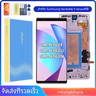 ทดสอบสําหรับ Samsung Note 9 จอแสดงผลหน้าจอสัมผัสกรอบ Digitizer ASSEMBLY สําหรับ Samsung Note9 N960 N