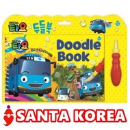 ☆Tayo☆Little Bus Doodle Book