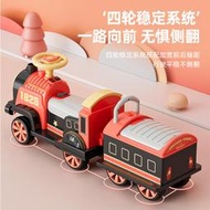 小火車可坐人遙控兒童電動車男女小孩玩具四輪汽車雙座寶寶電動車