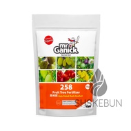 Baba Fruit Tree Fertilizer 258 Organic Fertilizer for Fruit Tree Baja Buah 1kg 有机肥料 结果肥料 SHS Kebun
