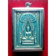 Ajahn Khun Pan  Wat NangTra  大模 成功佛

后面象神

Phra Cinnaraj Kerb Nur Phong With Phra Pikanet

阿赞坤潘
BE25