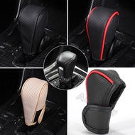 Universal Car Shift Knob Manual Cover Leather Gear Shift Head / Shift Knob Auto Gear Sticks Protecti
