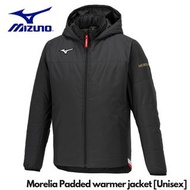 🇯🇵日本代購 Mizuno Morelia Padded warmer jacket Unisex Mizuno外套 Mizuno Jacket mizuno P2MEA501