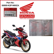 SM Cover Set Red -Trico Vivacity Red (2023)（ 06900-K2P-M60ZA ）RS-X 💯 Honda Original Ready Stock