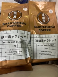🇯🇵猿田彥咖啡粉150g