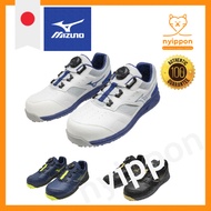 Mizuno Safety Shoes Work Shoes All-Mighty LS2 51L Wide BOA【F1GA2415】