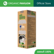 Aahoos EcoCare Merino Wool Dryer Balls (Set of 3 pcs)