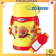 [Direct from japan] ZOJIRUSHI Zojirushi Water Bottle Cup Anpanman Stainless Steel Bottle 0.45L