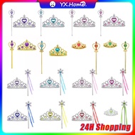 【YX.come】2PCS Frozen Princess Crown and Magic Wand Set Sparkling Tiara with Light Up Fairy Stick Els