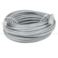 20 Meter LAN Cable Cat 6 LAN Cable UTP RJ45 Cable