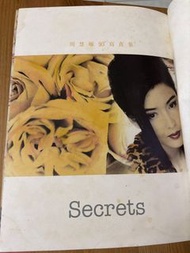 周慧敏 93 寫真集 Secrets