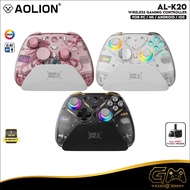 Aolion AL-K20 Wireless Gaming Controller | Hall Magnetic Sensing Joystick | Adjustable Trigger