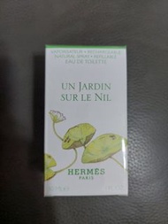 Hermes un Jardin Sur Le Nil