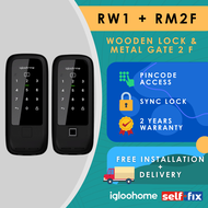 Igloohome Bundle - Rim Lock Metal Gate Fingerprint (RM2F) + Wooden Door Rim Lock (RW1) (Free Installation+Delivery) 2 Years Warranty