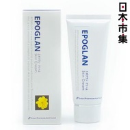 其他品牌 - 日本 大和保健 月見草油 Epoglan 潤膚膏 天然保濕系列 65g【市集世界 - 日本市集】