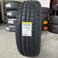 Tire 265/55R20 AT30 275/50R21 Land Cool Luze Lexus RX570